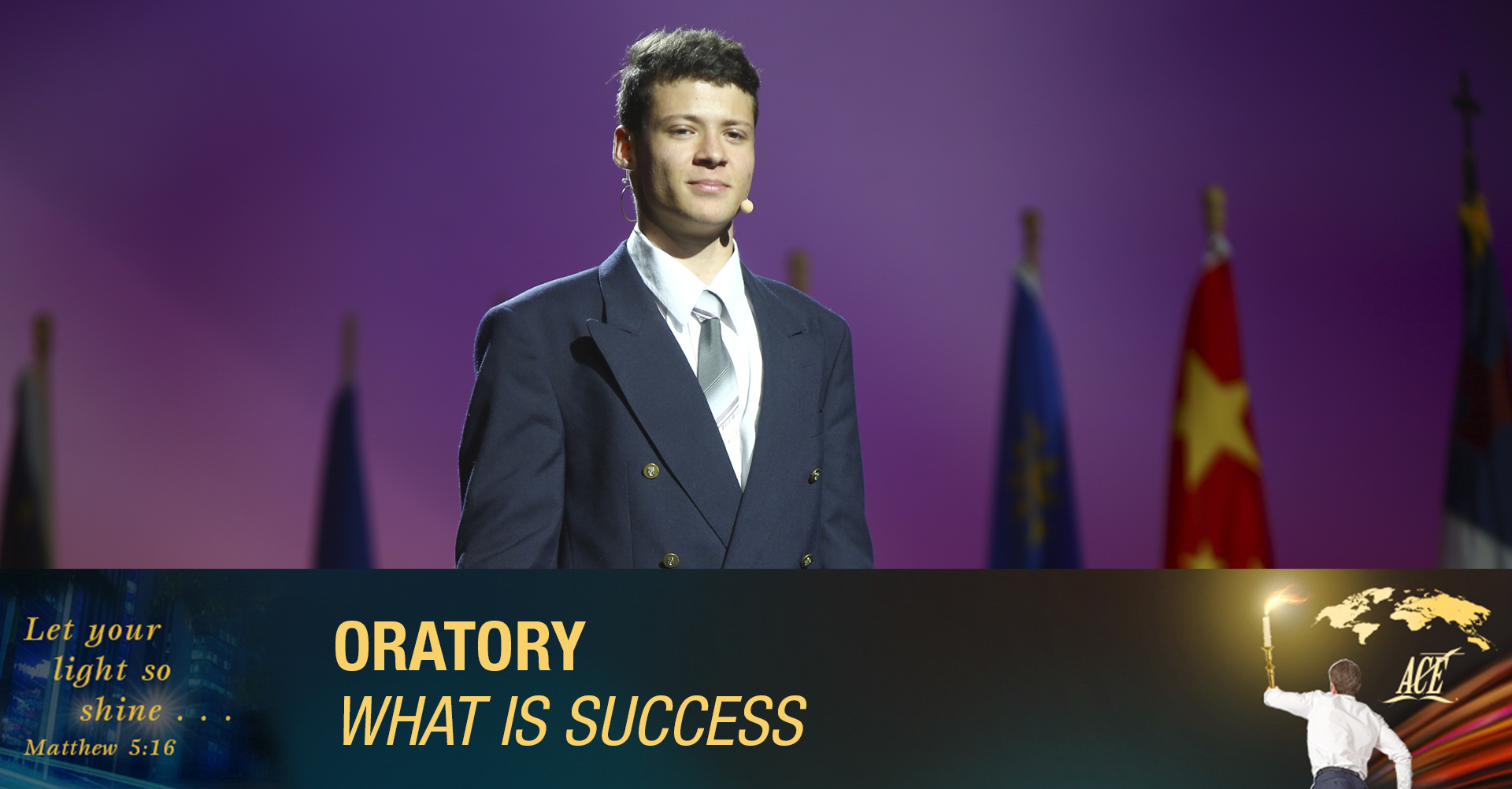 Oratory, "What is Success" - ISC 2019